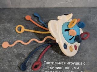 Продам развивающие фирменные игрушки