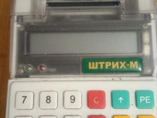 Кассовый аппарат