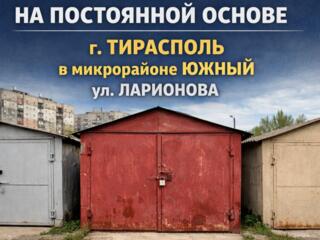 СНИМУ ГАРАЖ (м-н) Южный улица Ларионова