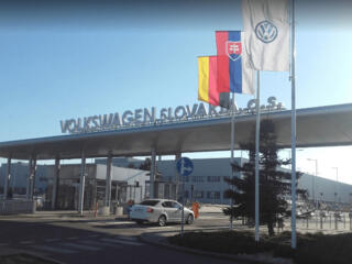 Работа в Словакии!