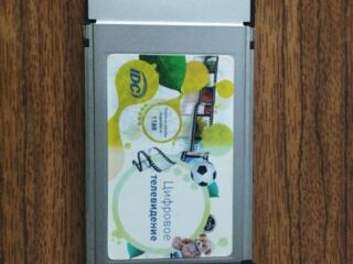 Продам К модуль