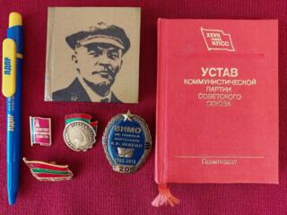 Знак ВИМО, Ветеран труда, наборы монет серебро, ШАЙБА, открытка и др.