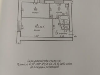 Продается 2-х ком. кв., 3/5 эт. (Балка, у Самолета) $ 27000