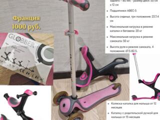 Самокаты Globber Evo Comfort Lights, BabyHit Crosser, ролики Sulifeel