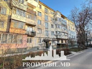 Vă propunem spre vânzare acestapartament cu 1 cameră, sect. Râșcani, .