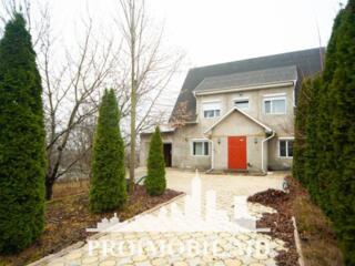 Vă propunem spre vânzare această casă în 2 nivele în Strășeni, com. ..