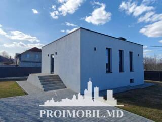 Vă propunem spre vânzare această casă în Criuleni, Măgdăcești, sat. ..