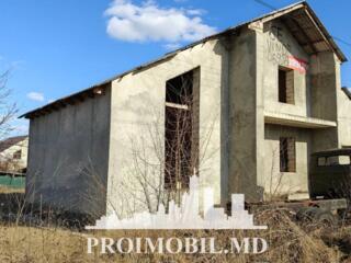 Vă propunem spre vânzare această casă în Criuleni, Măgdăcești, sat. ..
