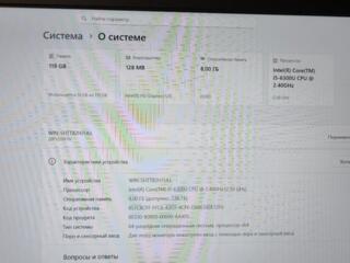 Продам ноутбук Lenovo Thinkpad L460