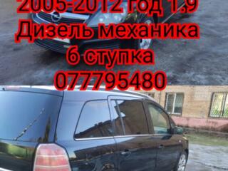 Разбираю Опель Зафира Б 2006 года 1.9 дизель