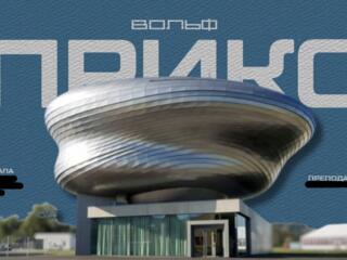 Разработка дизайна презентаций, грамот и сертификатов под ключ