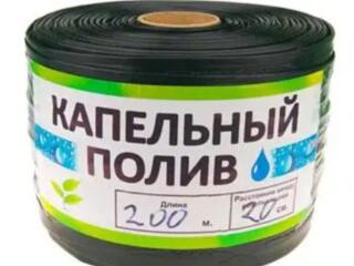 Весна! Капельный полив и мульчирующая пленка для огородов.