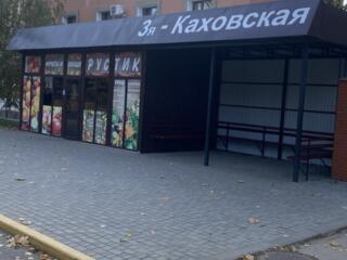 Сдается в аренду торговое помещение 25м2 под любой вид деятельности