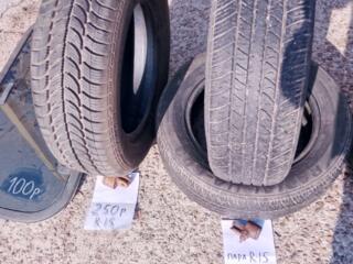 Продам резину R15, дёшево!