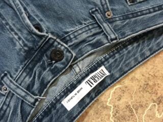 Integral джинсы мужские момы