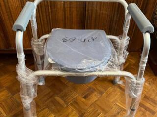 Продам стул - туалет!