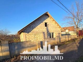 Vă propunem spre vânzare această casă cu 2 etaje în Trușeni, str. ...