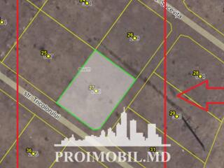 Spre vânzare se oferă teren pentru construcții, situat în com. ...