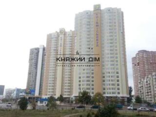 Здається офіс в новому будинку по вул. Драгоманова 40З, 78 кв м, на ..