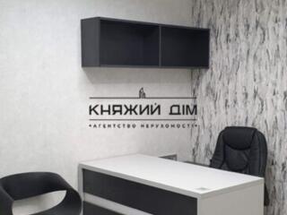 Светлый и просторный офис с дизайнерским ремонтом, качественной ...