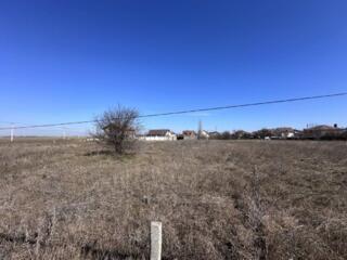 Предлагается к продаже земельный участок, расположенный на ...