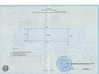 Продам земельный участок 10 соток в с.Красноселка (Лиманский р-н, 5 ..