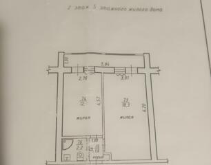 Продам квартиру, 2 комн + свой сан. узел