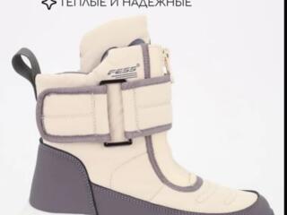 Сапоги FESS зимние для девочек дутики