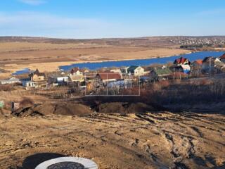 Oferim spre vanzare teren de construcție de 12 ari in satul Nimoreni. 