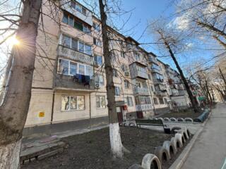 Apartament cu 2 camere, Botanica.