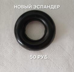 ЭСПАНДЕР; ГАНТЕЛЯ; шейкер; футболка.