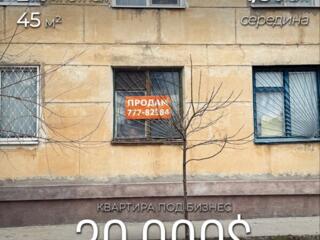 Под нежилой фонд! Балка, Тернополь, Юности 45 м²