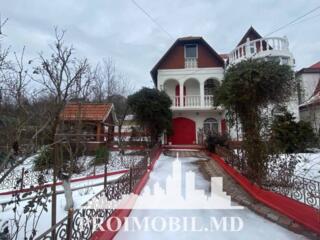 Vă propunem spre vânzare această casă cu 2nivele în Codru, str. Zona .