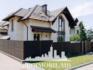 Vă propunem spre vânzare această casă cu 2 nivele în sect. Râșcani, ..