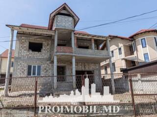 Vă propunem spre vânzare această casă în 2 nivele, amplasat în ...