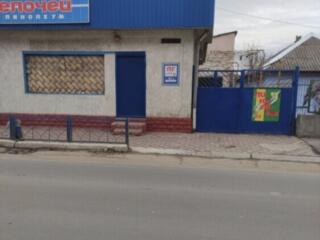 Продается магазин гараж и полдома 24 000 $