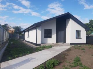 Продаётся жилой дом. Киевская область, Бориспольский район , ...