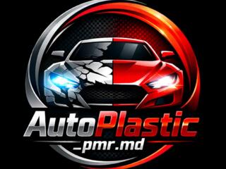 Ремонт фар и пластика / Полировка фар / БЛЕСК КУЗОВА