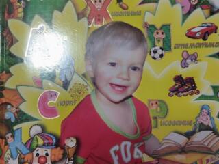 Книги детские