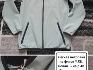 Ветровка. Зимняя куртка. Куртка хаки. Джинсовка. Джинсы. Жилетка.