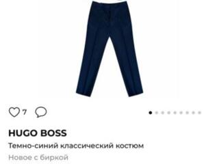 Продам Классический костюм Hugo Boss (оригинал)