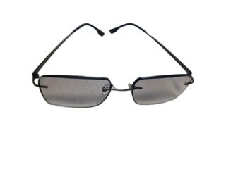 Прогрессивные очки