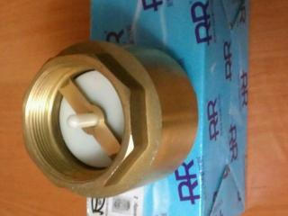 Обратный клапан REMER 380