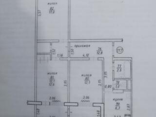Квартира от собственника