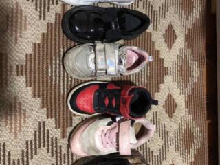 Кроссовки и Обувь д/мальчиков, девочек школьная и д/школьная