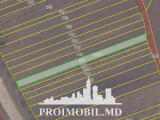 S pre vânzare se oferă teren agricol, situat în Strășeni, sat. ...