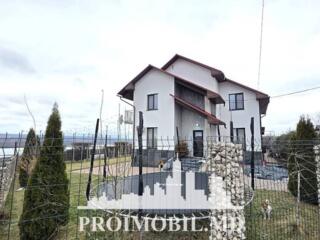 Vă propunem spre vânzare această casă în Strășeni, sat. Sireți, cu ...