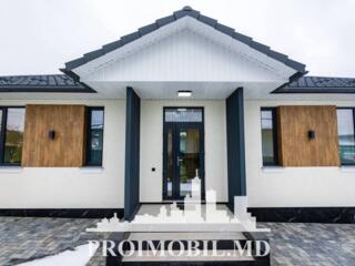 Vă propunem spre vânzare această casă în Strășeni, sat. Cojușna, str. 