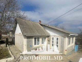 Vă propunem spre vânzare această casăîn Ialoveni, str. Victoria cu ...