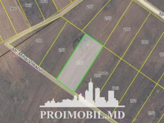 Spre vânzare se oferă teren pentru construcții, situat în Strășeni, ..